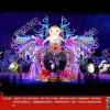 中国传统花灯制作公司中国传统节日花灯策划制作