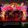 火爆消息自贡花灯厂家出售花灯产品制作销售五一优惠