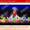 【编制灯光节花灯灯组竞争美陈设计高品质