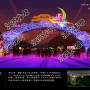 十二生肖主题花灯造型制作大型花灯生产工厂