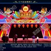 大型传统花灯制作工厂发展不断向前推进与世界接轨