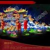 元宵花灯制作公司花灯造型安装售后服务