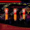 花灯厂家_专业制作节日彩灯_传统花灯_质量保障