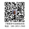 有钱还模式系统app开发