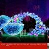 中秋主题花灯策划生产、花灯策划设计