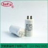 CBB60洗衣机电容薄膜电容器