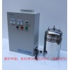 沈阳水箱自洁消毒器厂家
