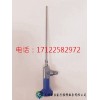 stryker史赛克502-477-031关节镜维修