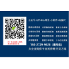 虾米盒子类似系统开发