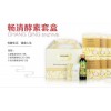 盛世佳联酵素，高品质，好口碑