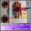 JLB6K+JFB6K/12吨搬运小坦克,德国JUNG品牌
