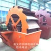老顾客推荐河道洗沙机洗沙效果好cz955r