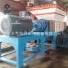 金属撕碎机开启废旧金属再用新篇章cz957r