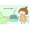 育婴师分享：激发宝宝兴趣的方法