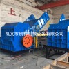 品牌过关的废钢粉碎机品牌有哪些cz964r