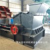 环保型制砂机让矿石资源产生价值cz966r