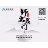 阿米巴经营到核算如何学习？