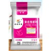 育肥羊催肥用什么品牌饲料好育肥羊饲料配方