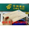 批量信函封装邮寄|信封文件印刷|代发快递|承接各种手工活