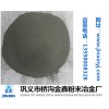 巩义金鑫还原厂家供应 电焊条用还原铁粉
