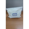氢氧化铝锂电池用粉末UG-LA30D  苏州优锆供应商
