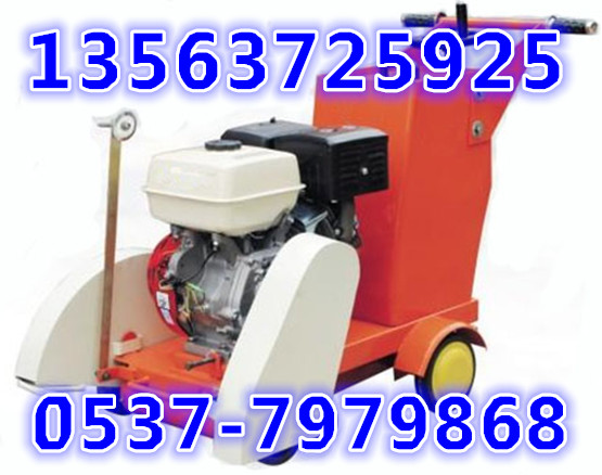 汽油路面切割机