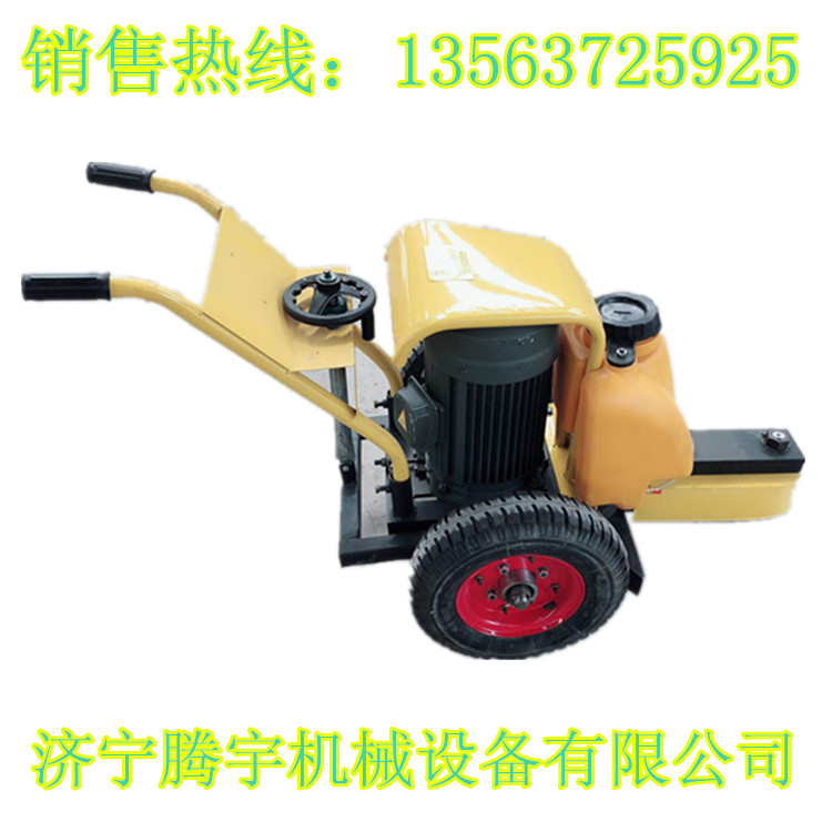 圆箍手推切桩机