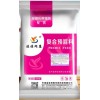 繁殖母羊预混料母羊饲料配方