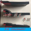 aaa导料槽挡板 橡胶防溢裙板  聚氨酯防溢裙边200x15