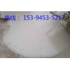 德化灌浆料厂家_德化C60灌浆料厂家_德化加固灌浆料批发