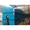 江苏东台省污水处理一体化设备MBBR工艺优点有哪些