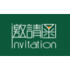 2019北京大健康产品及服务业展览会-北京康博会