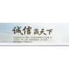USGFX道指账户资金注入时间是什么时候？杠杆是多少？