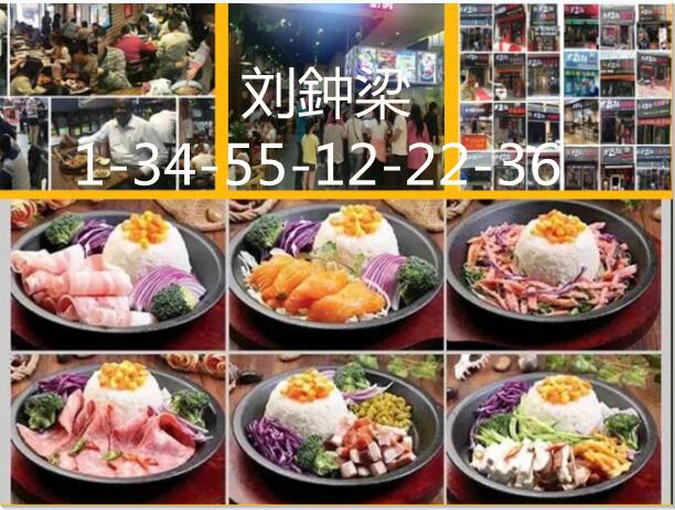 QQ截图20190629101950