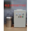 信阳外置式水箱自洁消毒器厂家