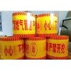 环保不掉色地埋警示带-30cm宽管道探测警示带-国标警示带