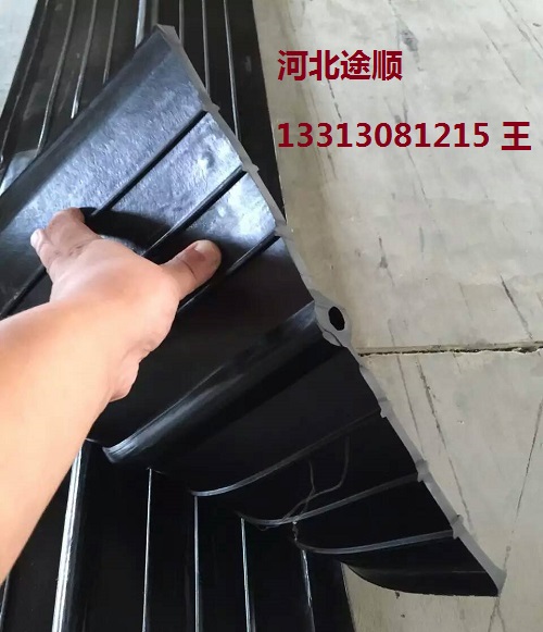 橡胶止水带厂家付款方式