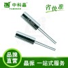 【中科晶工厂晶振直销】供 圆柱晶振6M、27MHz