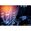 中阳金融网上怎么开户？德指出金在软件上能完成吗？