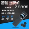巡更机安装_巡更棒_巡更系统_巡更考核_巡更考勤_巡更报表