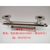 辽宁紫外线消毒器厂家