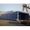 汽车家具烤漆房折叠伸缩房喷漆房大型室外防雨棚山东厂家直供