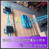 36吨组合式搬运小坦克AK18BK9,可定制钢轮,龙海起重