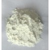 刺云豆胶食品级增稠剂现货热销