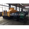 舟山对辊破碎机主轴破裂的原因分析ihv627
