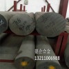 英科洛伊Hastelloy C镍合金多少钱一公斤