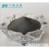 JG-1铁基合金粉超音速喷涂激光熔覆球形