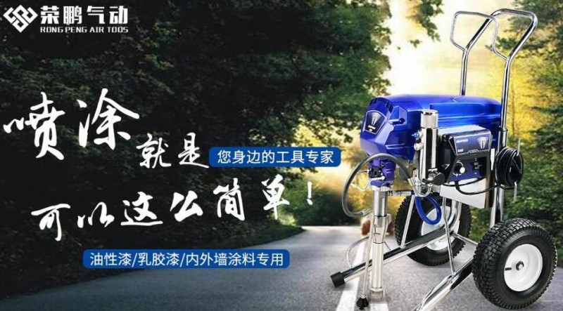 QQ截图20190816113156
