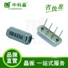 厂家供应高精度 低插入损耗 声表滤波器 F11