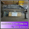 4吨/6吨LP-W三木水平钢板吊钩,薄板叠加吊装工具